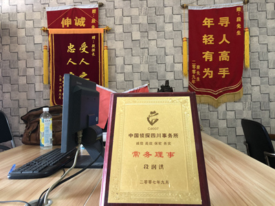 未婚怀孕男方应赔偿多少？-凤县私人调查