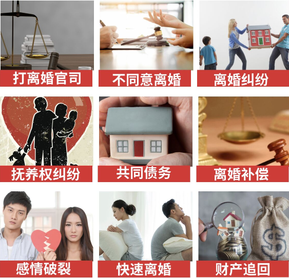「凤县取证公司」介绍女方出轨需要哪些证据