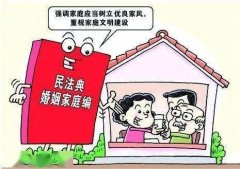 凤县私家调查婚外情取证妙招